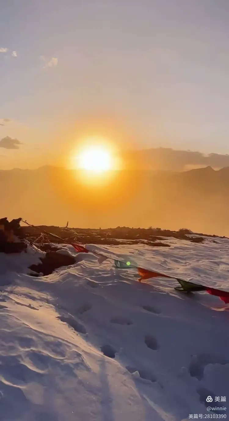 黄龙雪宝顶观景台雪景与日落